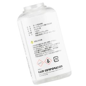 ダーツ バレルケア ジョーカードライバー マジ...の詳細画像1