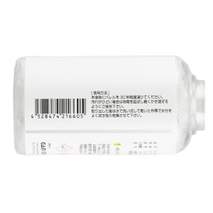 ダーツ バレルケア ジョーカードライバー マジ...の詳細画像4