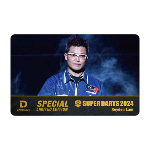 ダーツライブカード SUPER DARTS2024×ダーツライブプレイヤーグッズ ロイデン・ラム選手