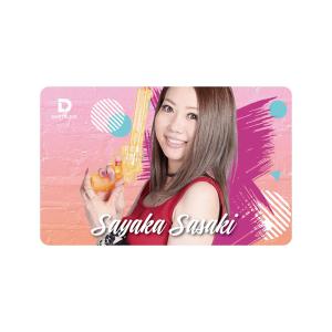 DARTSLIVE PLAYER GOODS第六弾 稲垣亜衣 (ダーツ カード