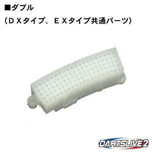 ダーツライブ2DX/EX/3共用＞純正LEDボード（新型） : AMFガジェット
