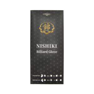 ビリヤードグローブ NISHIKI【錦】グロー...の詳細画像2