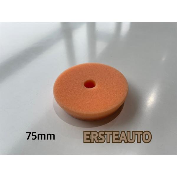 スパシャン エンジェルワックス オレンジ 75 車 カー用品 バフ 磨き ミドルスポンジSPASHA...