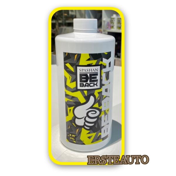 スパシャン ビーバック Beback ベロア用洗剤 1000ml 洗車 カー用品 カーケア コーティ...
