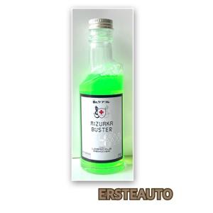 スパシャン Dr.ケアコレ 水アカバスター４ 水垢 雨ジミ イオンデボジット 洗車 弱アルカリ性 強...