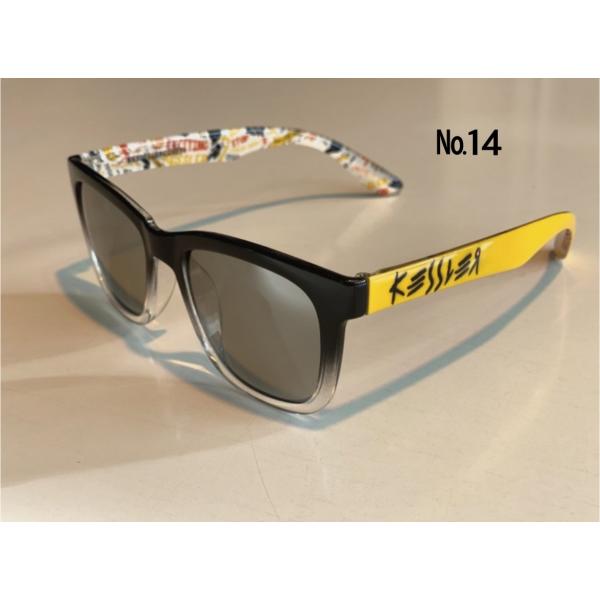 ケスラー KESSLER サングラス UV 偏光レンズ 全32種類 スイス生まれの高級サングラス ド...