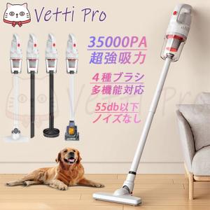 ロボット掃除機 超静音 高性能 小型 ペット 超薄型 知能自動掃除機 落下防止 衝突防止 水拭き同時 静音設計 長時間稼働知能センサー ハイテク