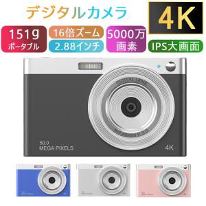 デジタルカメラ ビデオカメラ 4K 16倍ズーム...の商品画像