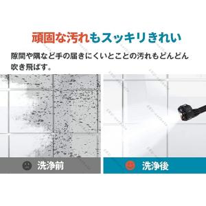 高圧洗浄機 コードレス 充電式 バッテリー互換...の詳細画像4