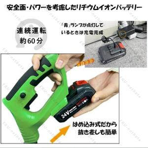 即納 草刈機 充電式 電動草刈機 草刈り機 刈...の詳細画像4
