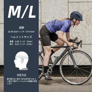 自転車 ヘルメット レディース メンズ 女性 ...の詳細画像5