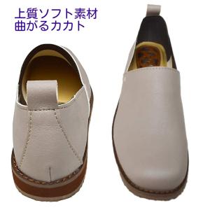 靴 ふかふか 履きやすい 柔らかいスリッポン ...の詳細画像3