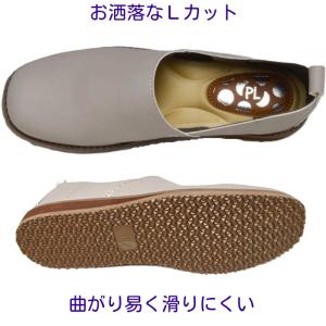 靴 ふかふか 履きやすい 柔らかいスリッポン ...の詳細画像4