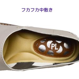 靴 ふかふか 履きやすい 柔らかいスリッポン ...の詳細画像5
