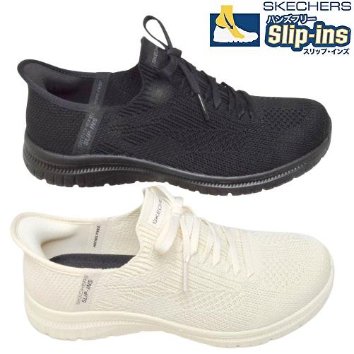 スケッチャーズ レディース スリップインズ 104421 SKECHERS VIRTUE-DIVIN...