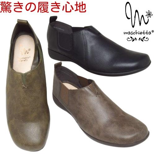 ミセス靴 サイドゴア maschietta マスチェッタ 3922 幅広 3E 軽量 ふんわりクッシ...