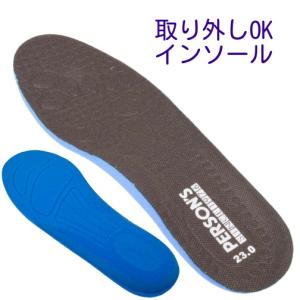 立ったまま履ける 撥水 レディース 超軽量 ス...の詳細画像5