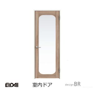 EIDAI（永大） 永大産業 エイダイ 室内ドア スキスムT 標準ドア