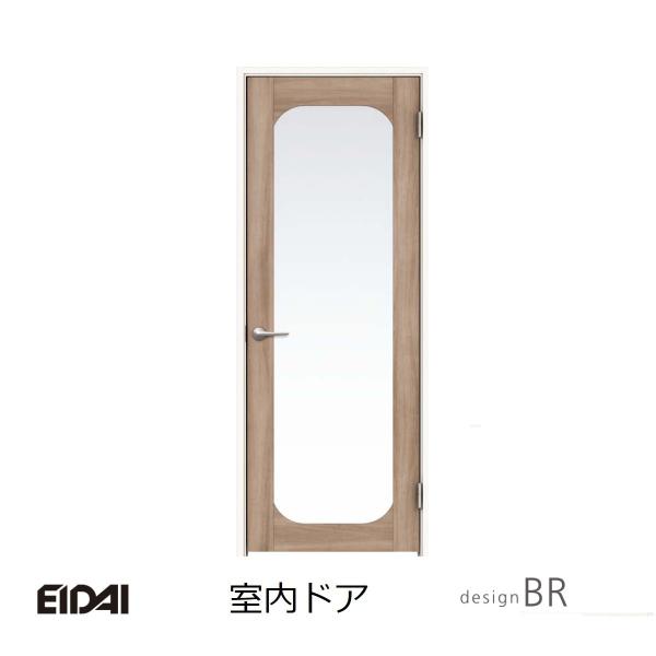 永大産業 エイダイ 室内ドア スキスムT　標準ドア デザイン　BR
