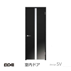 EIDAI（永大） 永大産業 エイダイ 室内ドア スキスムT 標準ドア