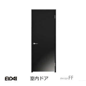 EIDAI（永大） 永大産業 エイダイ 室内ドア スキスムT 標準ドア