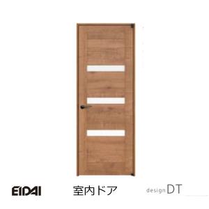 EIDAI（永大） 永大産業 エイダイ 室内ドア スキスムT 標準ドア 