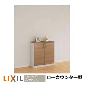【新品未使用】広松木工　ソノ チェスト　 トレイ式 木製 7段整理棚 新品未使用】広松木工 ソノ チェスト トレイ式 木製 7段整理棚