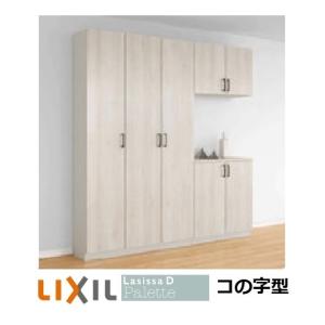 引き取り限定★美品★リクシル★LIXIL★玄関収納★下駄箱 楽天市場】LIXIL リクシル 玄関収納 ラシッサD コの字K型 H21 ミラー
