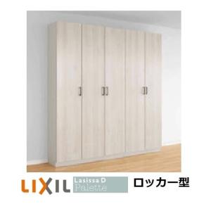 最終値下げ！木製靴箱 2扉 格子デザイン キャビネット 下駄箱 脚の長さオーダー可能 シューズボックス 幅90 完成品 大容量