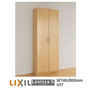 LIXILリクシル　シューズボックス　フロートタイプ玄関収納 Amazon.co.jp: 玄関収納 ラシッサS ロッカー型(L1) フロート