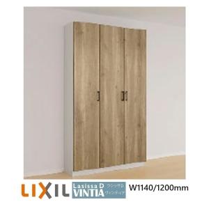 LIXIL（リクシル） 下駄箱シューズボックス玄関収納リクシルLIXIL