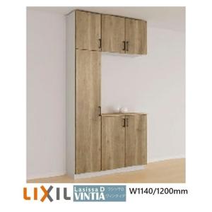 LIXIL（リクシル） 下駄箱シューズボックス玄関収納リクシルLIXIL