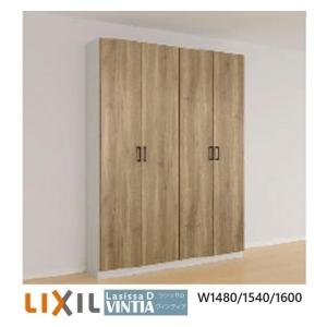 LIXIL（リクシル） 下駄箱シューズボックス玄関収納リクシルLIXIL