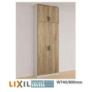 引き取り限定★美品★リクシル★LIXIL★玄関収納★下駄箱 LIXIL（リクシル） 下駄箱シューズボックス玄関収納リクシルLIXIL