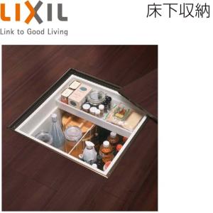 LIXILリビング建材　床下収納　点検口　標準600　（点検口のみの販売です）