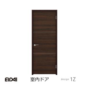 EIDAI（永大） 永大産業 エイダイ 室内ドア スキスムT 標準ドア