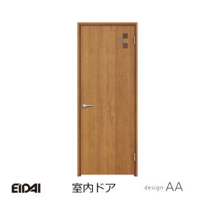 EIDAI（永大） 永大産業 エイダイ 室内ドア スキスムT 標準ドア 