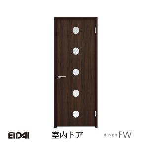 EIDAI（永大） 永大産業 エイダイ 室内ドア スキスムT 標準ドア