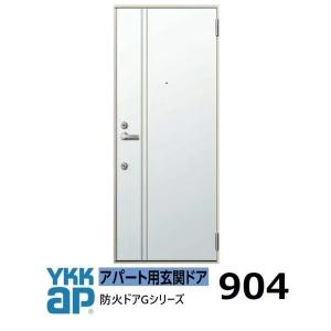 ワイヤレスコンバーター/三和・文化・ソムフィー等 主要メーカー型式