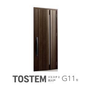 TOTO ※メーカー直送のみ※ 化粧鏡 YMK52K※ 480×1100 管理番号：1760