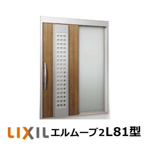 LIXIL（リクシル） TS網戸 セレクトサッシPG / 引違い2枚建て 16511用