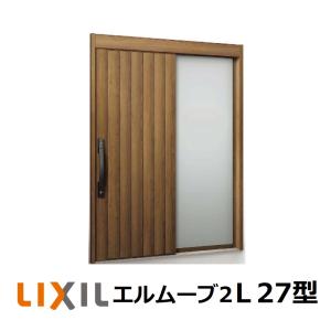 LIXIL　引戸用網戸　収納網戸　玄関　片袖用　トステム　エルムーブ　左勝手用 LIXIL（リクシル） 玄関引戸 エルムーブ2 片袖仕様 L24型 W164/W169