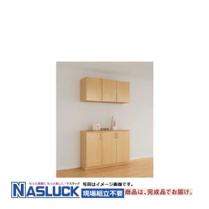 玄関収納 ナスラック SDシリーズ ニの字型W1600mm 台輪・フロート