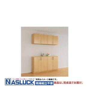 玄関収納 ナスラック SDシリーズ トール型W1600mm ミラー付