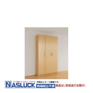 玄関収納 ナスラック SDシリーズ トール型W1600mm ミラー付