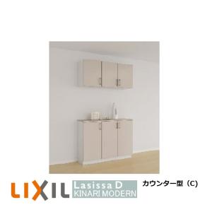 LIXIL 下駄箱 シューズボックス 玄関収納リクシルLIXILラシッサD