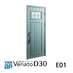 YKKap玄関ドア  ヴェナートD30 スマートコントロールキー仕様　D4・D2仕様　E01型　