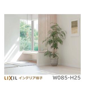 ロンカラーフラッシュドア フラット ランマなし 半外付型 07820 ロンカラーフラッシュドア フラット ランマなし 半外付型 07820