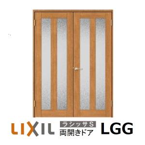LIXIL 両開き 室内ドアリクシル サイズオーダー ラシッサS LGA LIXIL 両開き 室内ドアリクシル サイズオーダー ラシッサS LGA