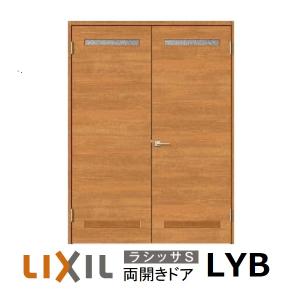 sa様オーダーページ53 純正部品オーダーシステム│ネオネットマリン通販